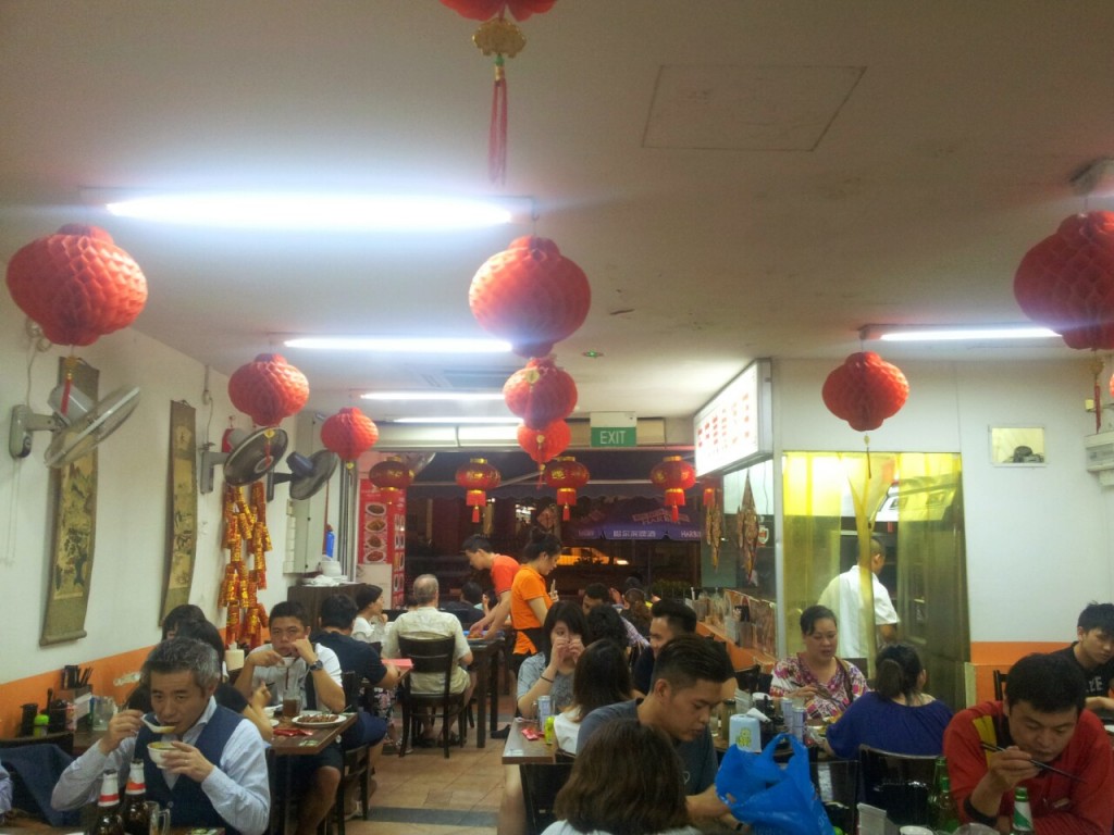 Interior do Oriental Chinese Restaurant @ 195 New Bridge Road