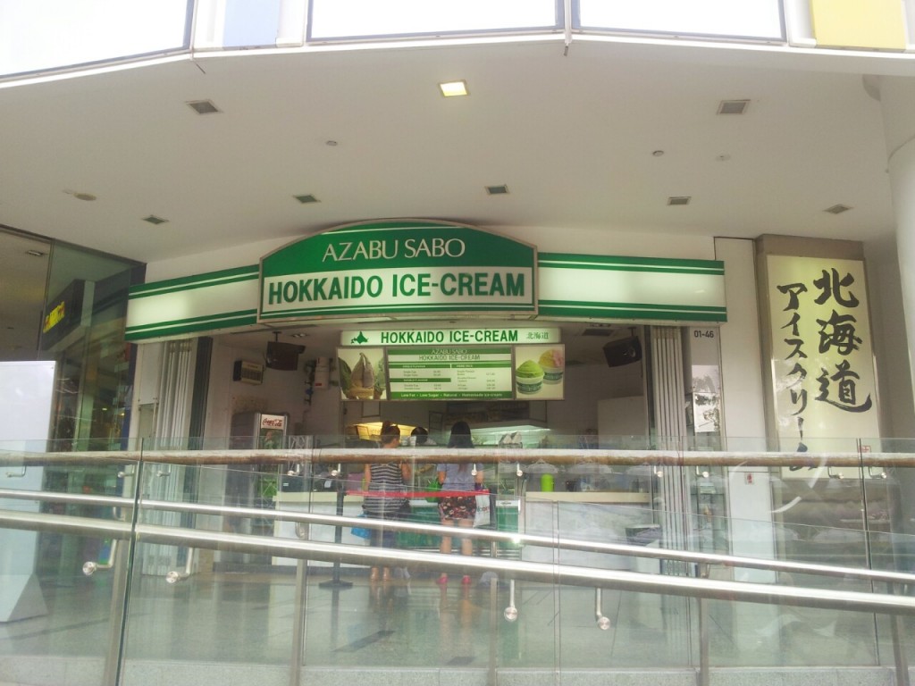 Azabu Sabo Hokkaido Ice Cream, em Clarke Quay